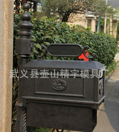 图片,海量精选高清图片库 武义县壶山精宇模具厂