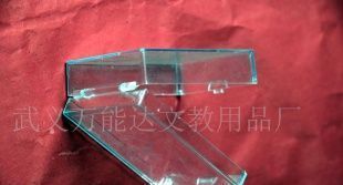 透明PS 包装盒/透明盒子/PP盒子_包装_世界工厂网中国产品信息库