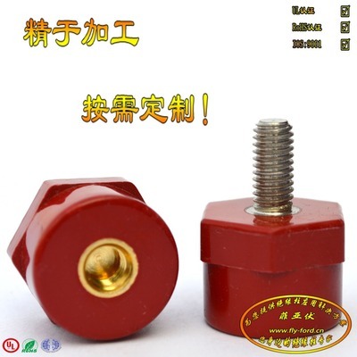 【【10年品质保证】【200多款绝缘子供您挑选】 绝缘柱-03I】价格,厂家,图片,绝缘子,武义菲亚伏电子-