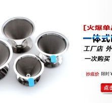 高清图片