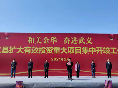 “爆款”厨具品牌康巴赫,引领品质厨房生活新体验