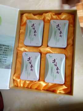 【武阳春雨高档包装礼盒200克包装盒浙江武义有机茶可提供】武义县古马茶叶专业合作社 - 产品库