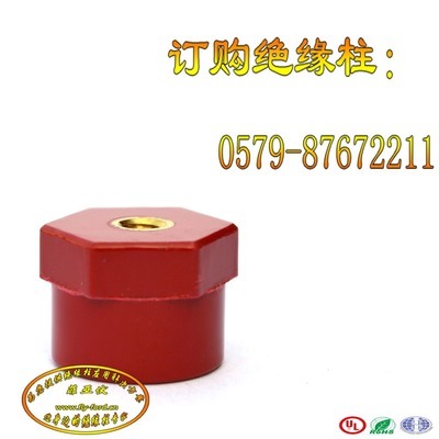 【【厂家直销-绝缘子】【200多款绝缘子供您挑选】 -03G】价格,厂家,图片,绝缘子,武义菲亚伏电子-