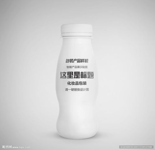 精品化妆品瓶包装图片