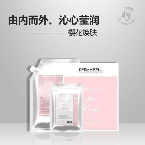 什么 蜡烛还能作为身体精华 按摩油还不烫