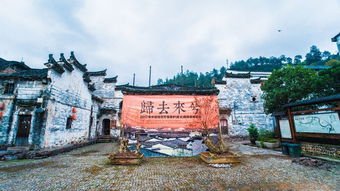 游山玩水泡温泉,浪漫武义最休闲