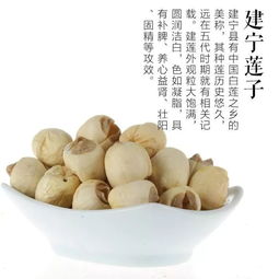莲子好吃,关于莲子的这些知识你也需要知道