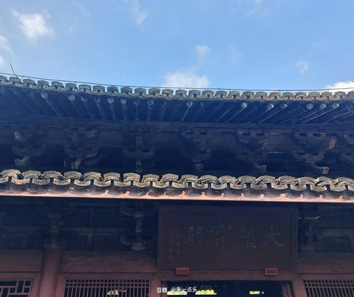 浙江武义元代木构延福寺