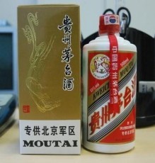 产品展示