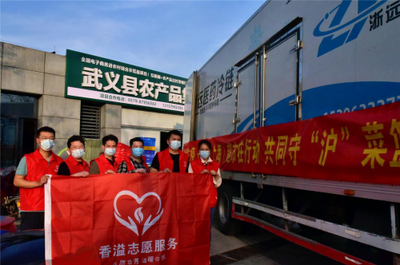 浙江武义县烟草专卖局:传续百年信仰火种 点亮青春领航之光