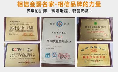 公司介绍