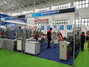 浙江武义 打造全国性的电动工具配套精品展会
