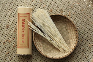 绥阳特产空心挂面 纯手工空心面条500g