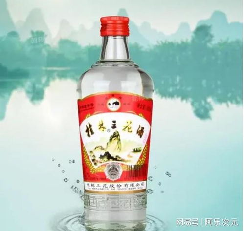 广西60后大爷真厉害 家中4款白酒价格不贵,个个都是好酒