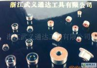 换向器(整流子)价格_换向器(整流子)厂家_世界工厂网产品信息库