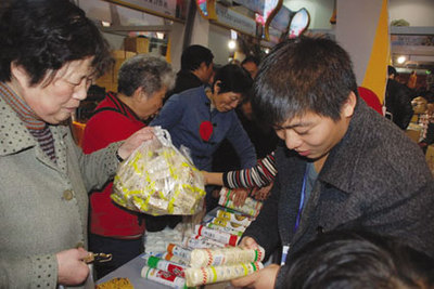 我县农产品农博会上受杭州市民青睐--武义新闻网