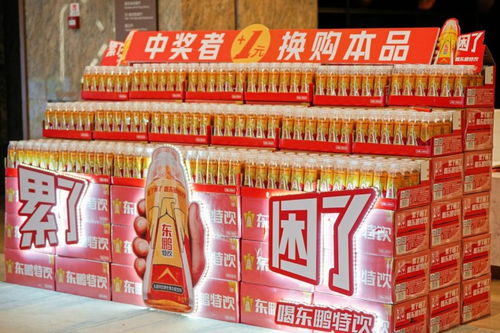 蚕食红牛市场份额,浅析能量饮料王者东鹏特饮的进击之路