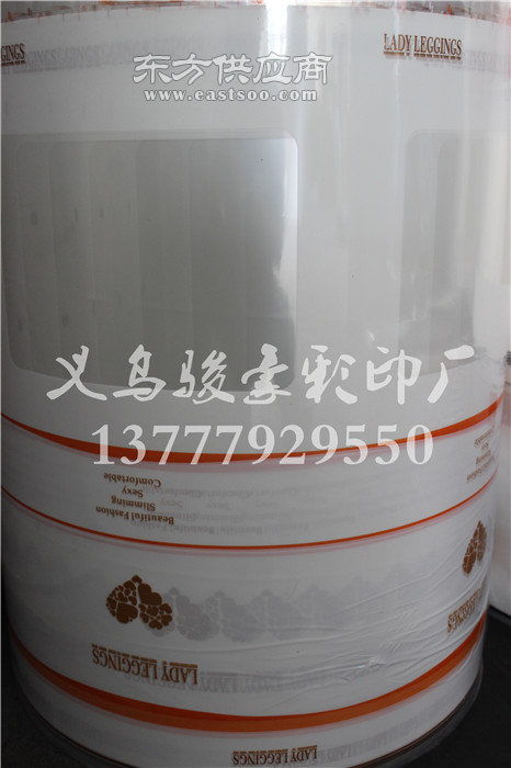 武义薄膜印刷,薄膜印刷就找骏豪彩印,包装薄膜印刷图片