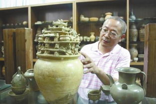 武义报数字报刊平台