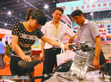汽摩配欲借义乌展会突围