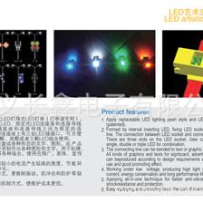 【批发供应多种规格LED艺术造型灯饰(图)】价格,厂家,图片,其他LED灯具,武义长鑫电子-