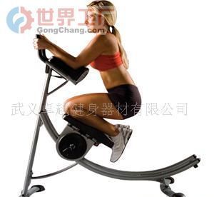 批发健身过山车 AB Coaster_运动、休闲_世界工厂网中国产品信息库