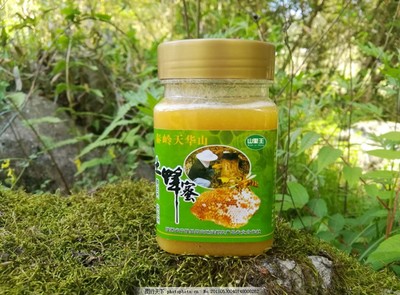 土蜂蜜