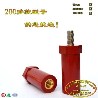 【【厂家直销-绝缘子】【200多款绝缘子供您挑选】 -11D】价格,厂家,图片,绝缘子,武义菲亚伏电子-