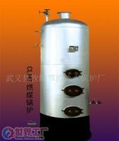 宾馆锅炉饭店锅炉浴室开水供暖锅炉热水锅炉[批发]_工业锅炉及配件_世界工厂网中国产品信息库