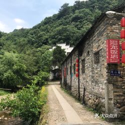 武义县江浙菜美食攻略 探店必看，团购优惠全解析