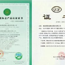 武义防盗门 价格、批发与厂家全解析